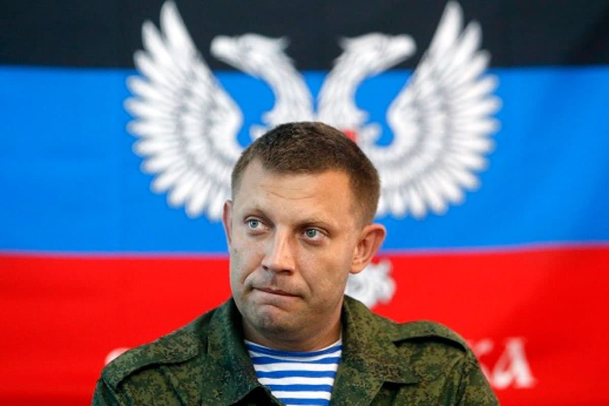 Aleksandr Zaxarchenko Donetskda o‘ldirildi