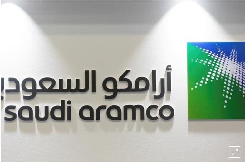 Saudi Aramco 2020 йилгача нефть сотиш ҳажмини 4 баробарга ошириши мумкин