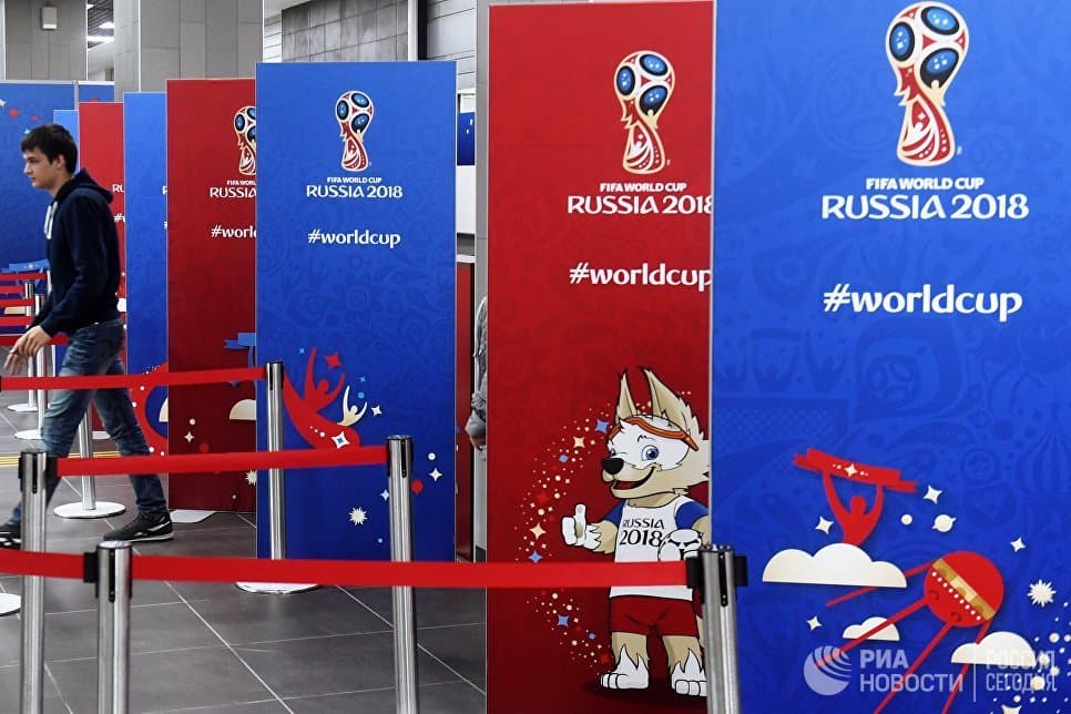 Жаҳон чемпионатининг барча иштирокчиси Россияга ташриф буюрди
