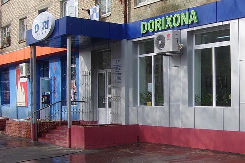 «Дори-дармон» теперь под контролем американской компании