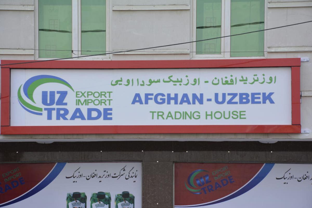 «Uztrade» Afg‘onistonga 300dan ortiq mahsulotni eksport qiladi