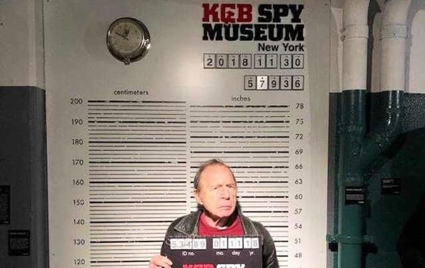 АҚШда илк КГБ музейи очилди
