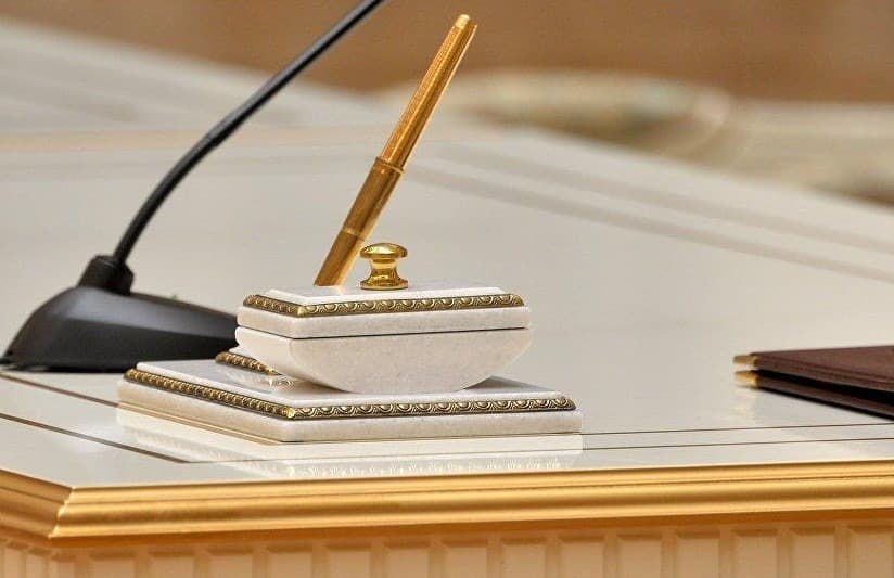 Prezident qarori: Buxoro viloyatida kichik sanoat zonalari tashkil etiladi