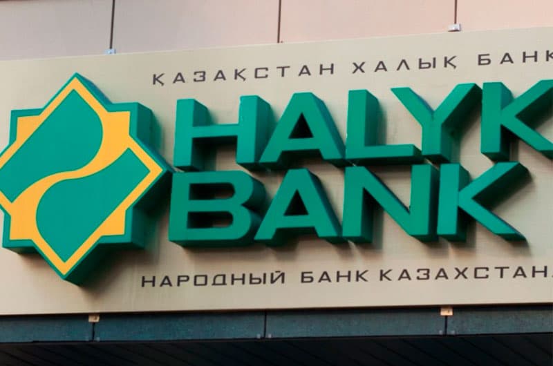 Halyk Bank Тошкентда Tenge Bank ташкил этилишини маъқуллади