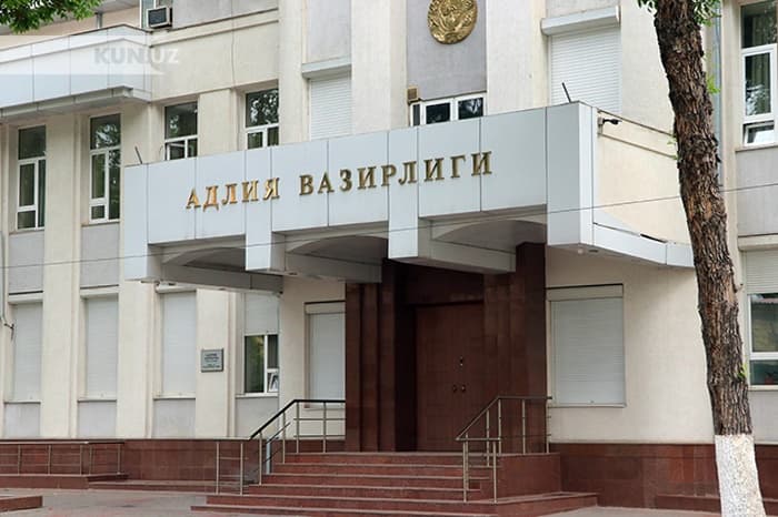 Минюст предлагает избавить хокимияты от несвойственных и дублирующих функций
