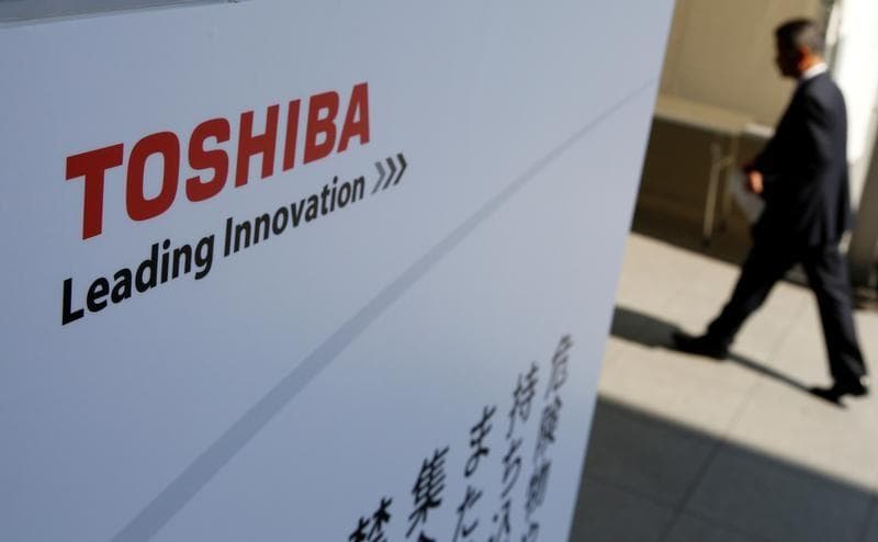 Toshiba 18 mlrd dollarlik biznesini sotib yubordi