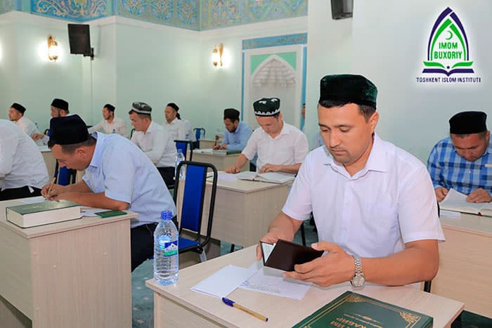 Toshkent Islom instituti Maxsus sirtqi bo‘limiga kirish imtihonlari boshlandi