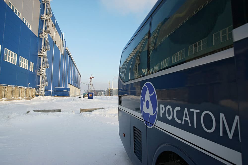 «Rosatom» harbiy maqsadlar uchun yadro reaktorlari ishlab chiqayotgani aytildi