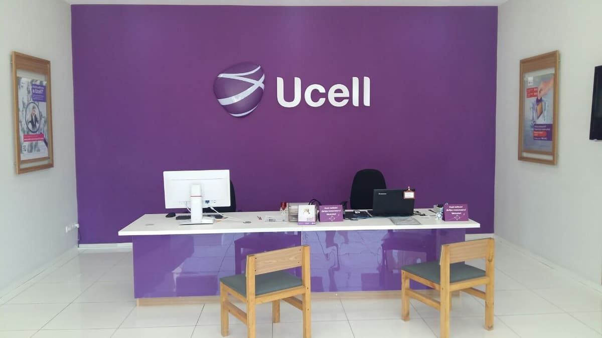 Какова дальнейшая судьба Ucell: будет ли компания в ближайшее время приватизирована?