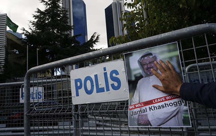 OAV: saudiyalik va turkiyalik tergovchilar Qoshiqchi o‘ldirilgan joyni tark etishdi
