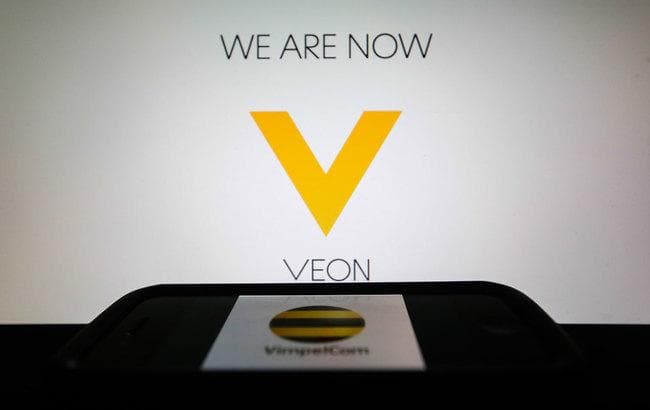 Veon Italiya bozoridagi 2,45 mlrd yevrolik ulushini sotadi
