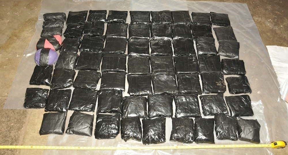 44 kilogrammdan ortiq “opiy” giyohvandlik moddasini sotayotgan shaxs qo‘lga olindi