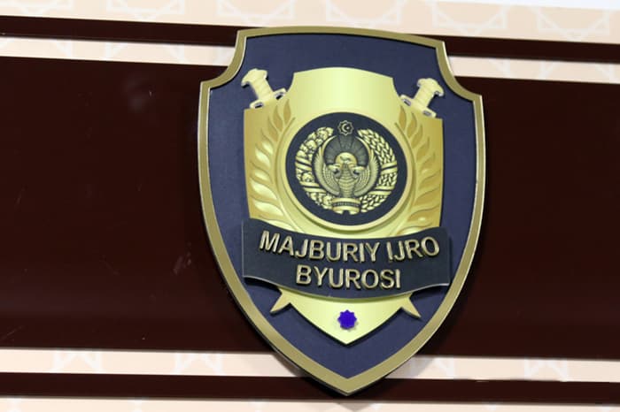 MIB qoshidagi markaz Davlat aktivlarini boshqarish agentligiga o‘tkazildi