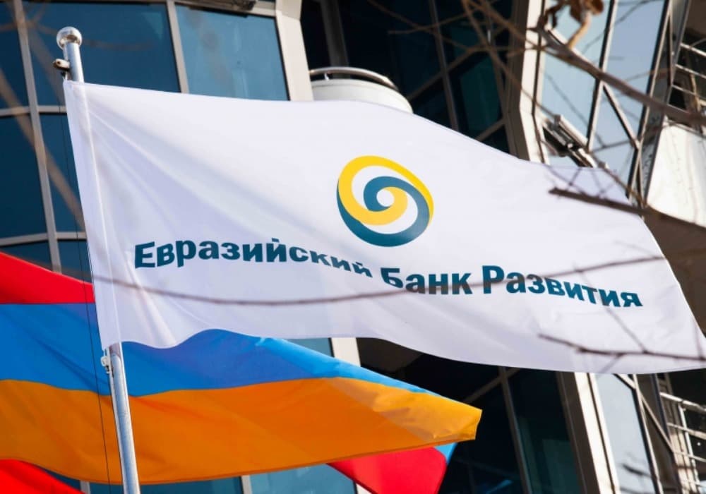 Yevroosiyo taraqqiyot banki O‘zbekistonda filiallar ochishni rejalashtirmoqda