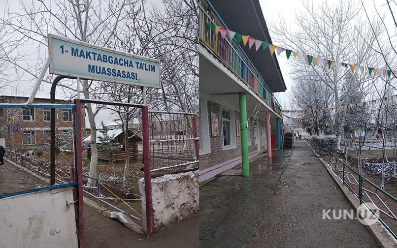 Murojaat ijobiy hal bo‘ldi: Zafaroboddagi bog‘chada isitish tizimi ishga tushdi