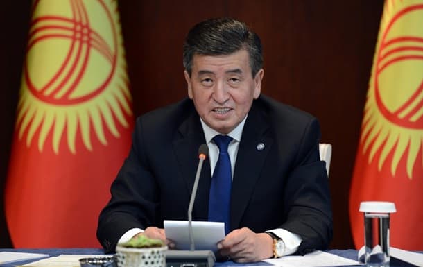 Қирғизистон президенти ҳукуматни истеъфога чиқарди