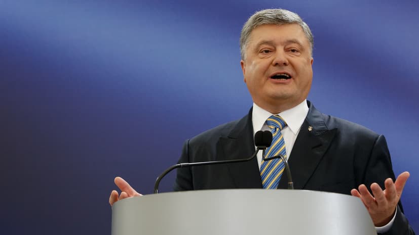 Poroshenko: Rossiya gibridli urush markazini Ukraina yuragiga yaqinlashtirishga urinmoqda