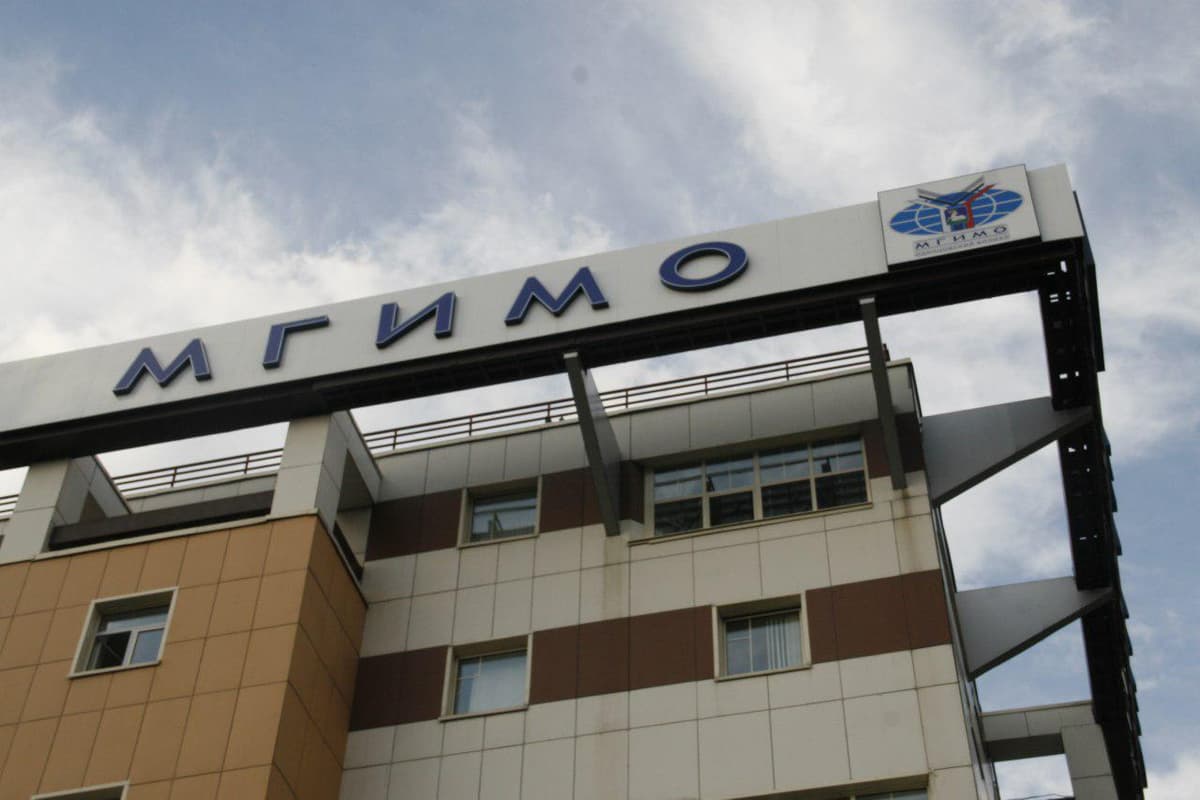 Sentabr oyidan Toshkentda "MGIMO" filiali ish boshlaydi