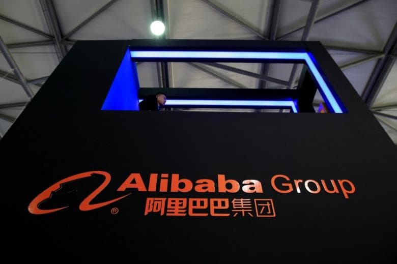 Alibaba Group qanday tuzilgan?