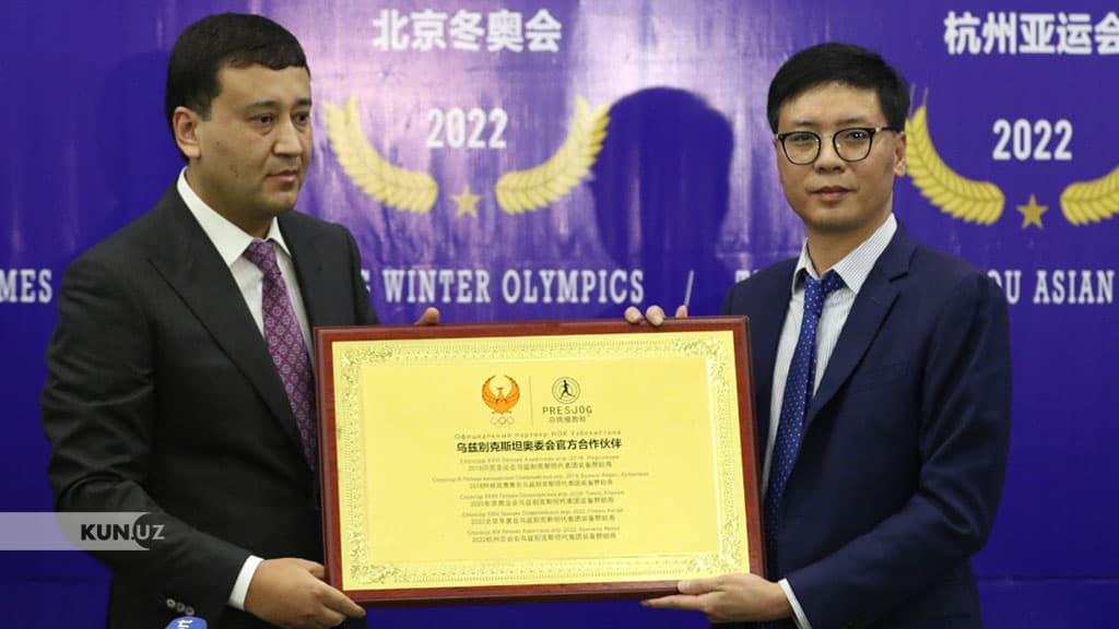 Tokio olimpiadasida O‘zbekiston delegatsiyasi foydalanadigan ekipirovkalar brendi ma'lum bo‘ldi
