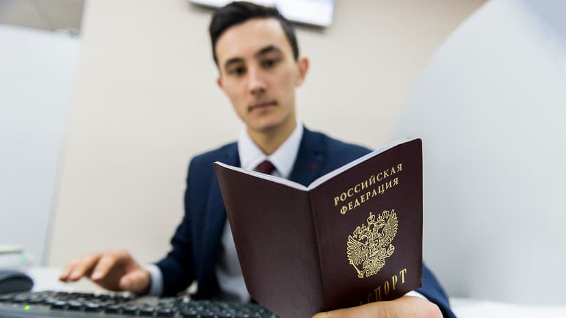 2017 yilda Rossiya fuqaroligini olgan o‘zbekistonliklar soni ma'lum bo‘ldi