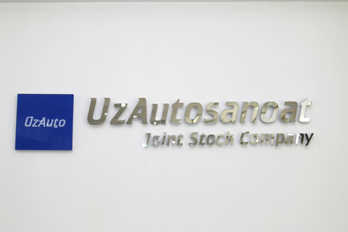 Назначен новый руководитель компании «Узавтосаноат»