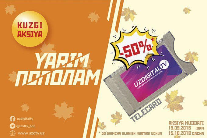 «UZDIGITAL TV» dan kuzgi aksiya – «YaRIM POPOLAM»