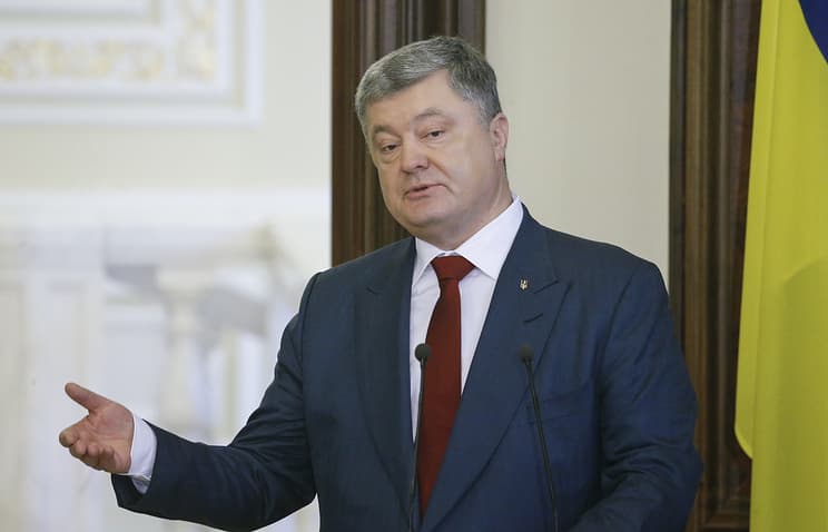 Poroshenko Ukraina va Rossiya o‘rtasidagi do‘stlik shartnomasini bekor qilishni buyurdi