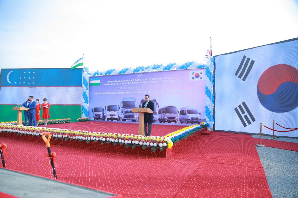 Namanganda Hyundai avtozavodiga tamal toshi qo‘yildi. Zavod 2019 yil sentabrida ishga tushadi