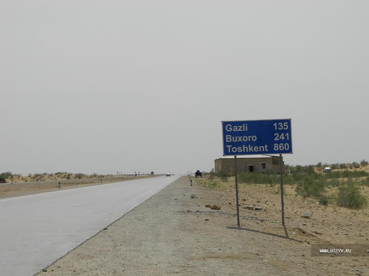 Buxoro – Gazli va Qarshi – Shahrisabz yo‘llari to‘liq sementobeton qilib qayta quriladi