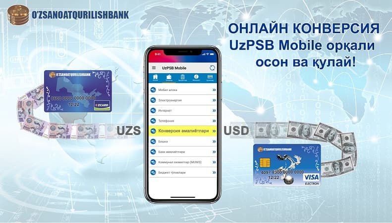 “O‘zsanoatqurilishbank" mijozlari endilikda xorijiy valyutani onlayn tarzda sotib olishlari mumkin