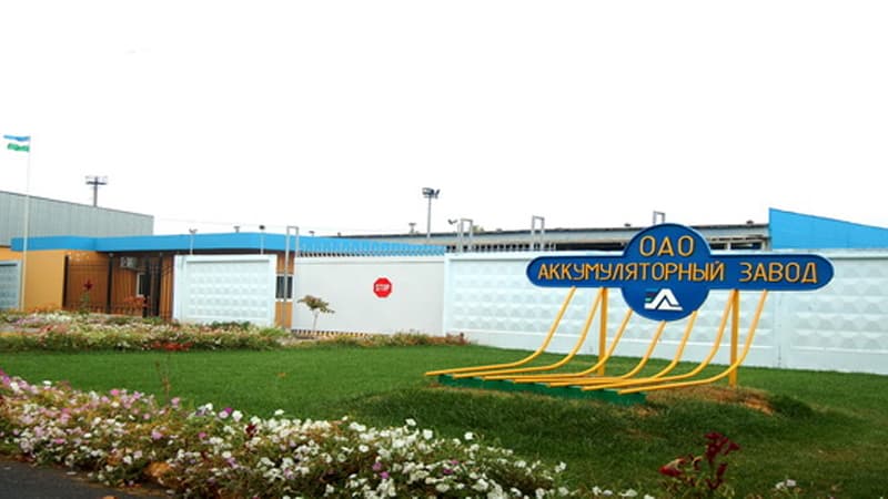 Государство продает контрольный пакет в Джизакском аккумуляторном заводе