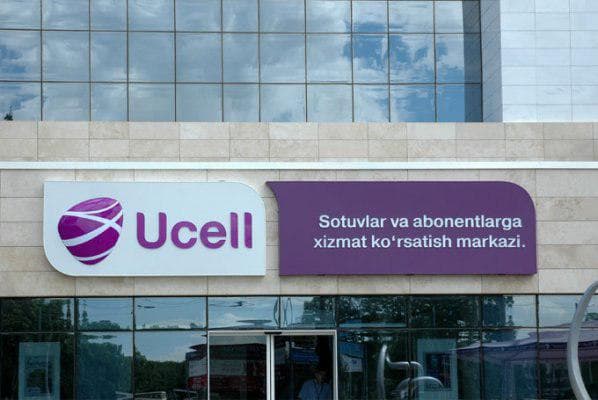 Ucell продан Госкомконкуренции Узбекистана