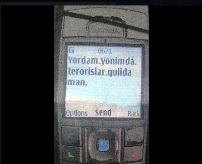 В Кашкадарье мужчину задержали за слово «террорист» в SMS-сообщении