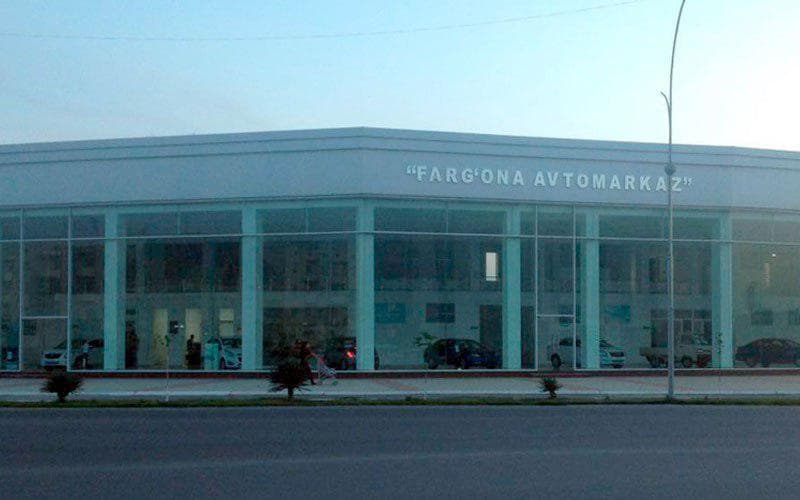 В Фергане директор автосалона уволен в связи с утратой доверия за коррупционные нарушения
