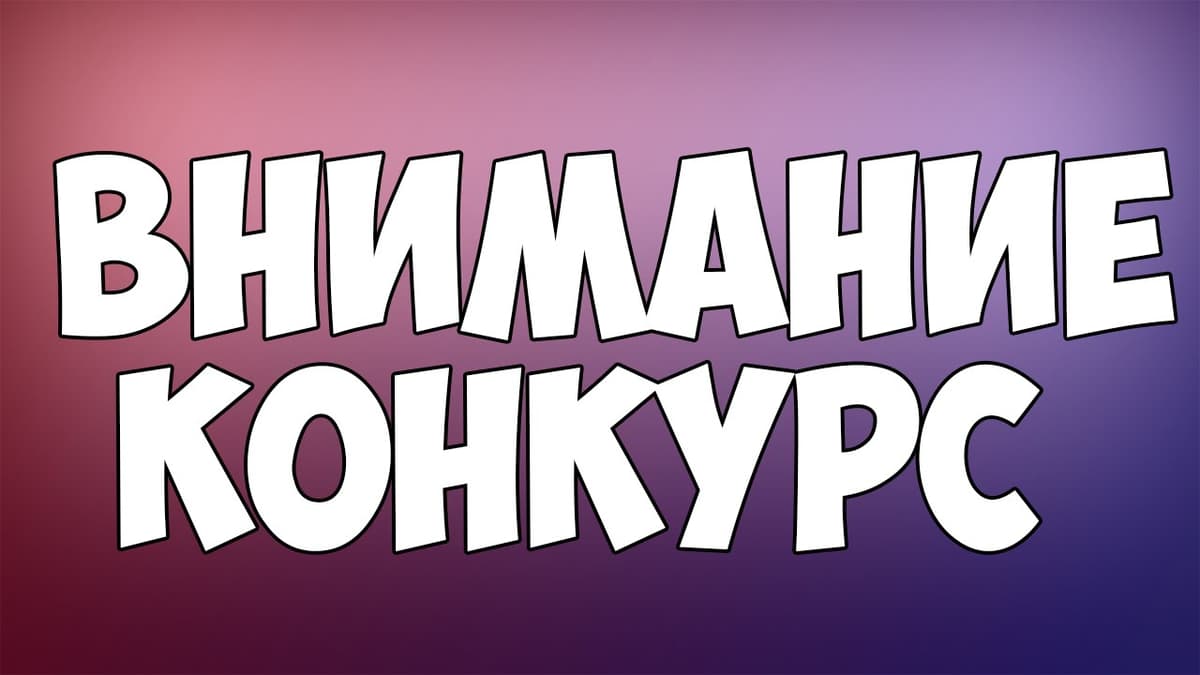 В Узбекистане объявлен конкурс на лучший логотип PR-центра