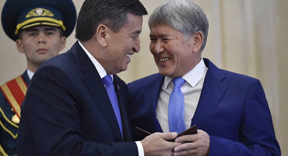 Qirg‘iziston rahbariyati Atamboyevning so‘zlariga qanday munosabat bildirdi?