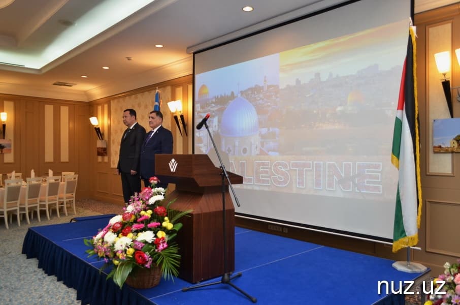 Palestinian Embassy celebrated the 30th anniversary of the Declaration of Independence in Tashkent