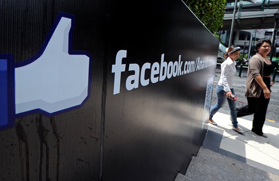 Janubiy Koreya Facebook’ni jarimaga tortdi