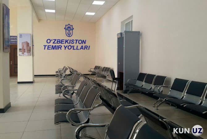 Toshkent vokzallarida Wi-Fi paydo bo‘ldi