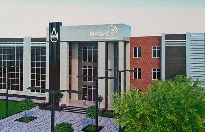 Olmaliqda “Milliy texnologik tadqiqotlar universiteti “MISiS” filiali o‘z faoliyatini boshladi
