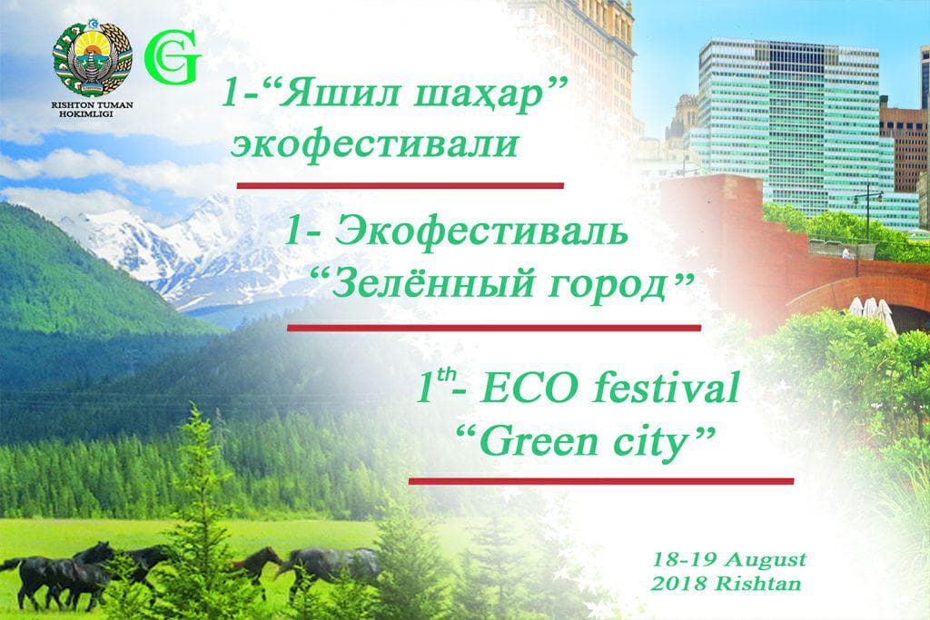 Ekoturizm: I “Yashil shahar” ekofestivali o‘tkazildi