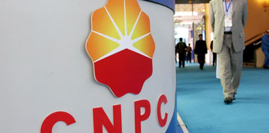 Энергетика вазирлиги China Petroleum’дан «Ўзбекнефтегаз»нинг қарздорлигини судда исботлаб беришини сўради