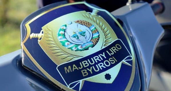МИБ «Ўзбекэнерго»дан 10 млн. АҚШ долларидан зиёд маблағ ундирди