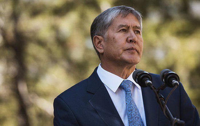 Almazbek Atamboyev sud-psixiatrik ekspertizaga yuborildi