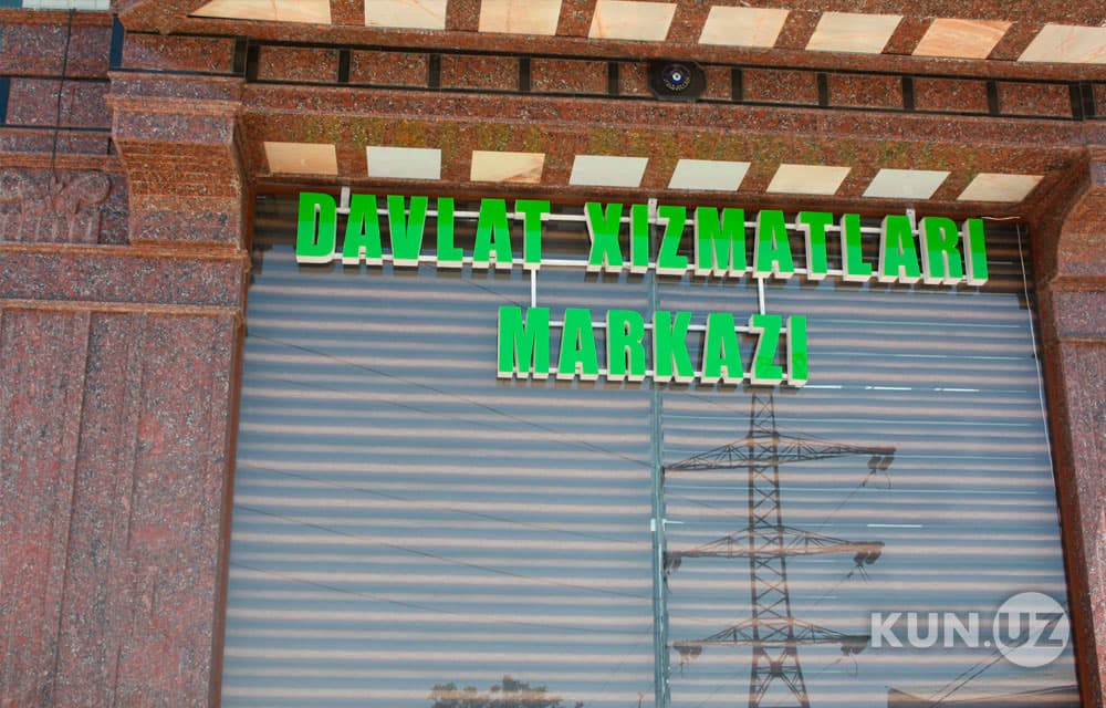 Abituriyent-2019. Davlat xizmatlari markazlari abituriyentlarga 24 soat davomida xizmat ko‘rsatadi