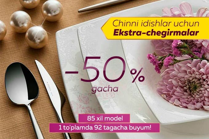 Señor & Señorita’da 30/50 ekstra-chegirmalar