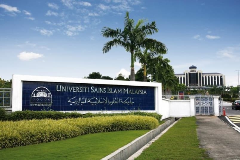 Malayziya Islom ilmiy universiteti O‘zbekiston ta'lim muassasalari bilan hamkorlikni kengaytiradi