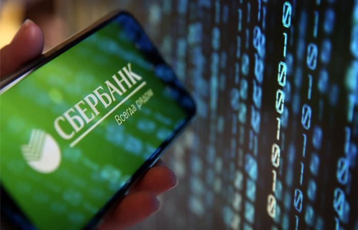 На банковском рынке России, возможно, произошла самая большая утечка данных