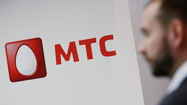 MTS Turkmaniston ustidan Jahon banki xalqaro markaziga da'vo arizasi topshirdi